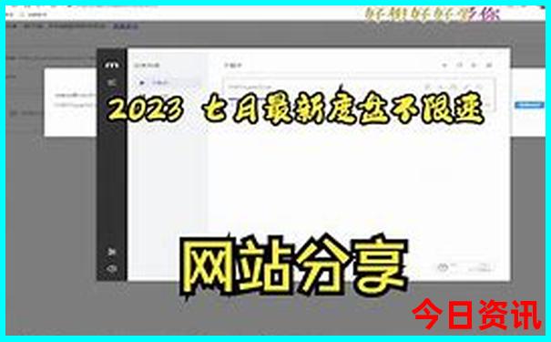 曲阳景点排行榜前十名